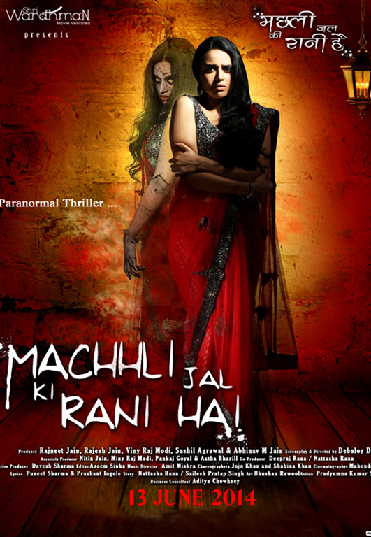 Machhli Jal Ki Rani Hai